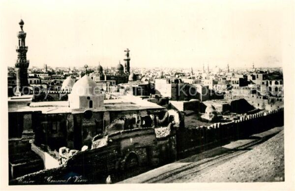 Cairo Egypt General View