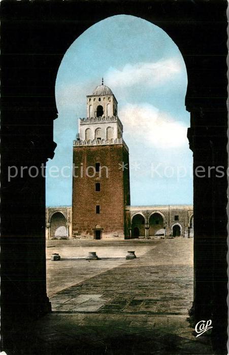 Kairouan Qairawan Minaret de la Grande Mosque
