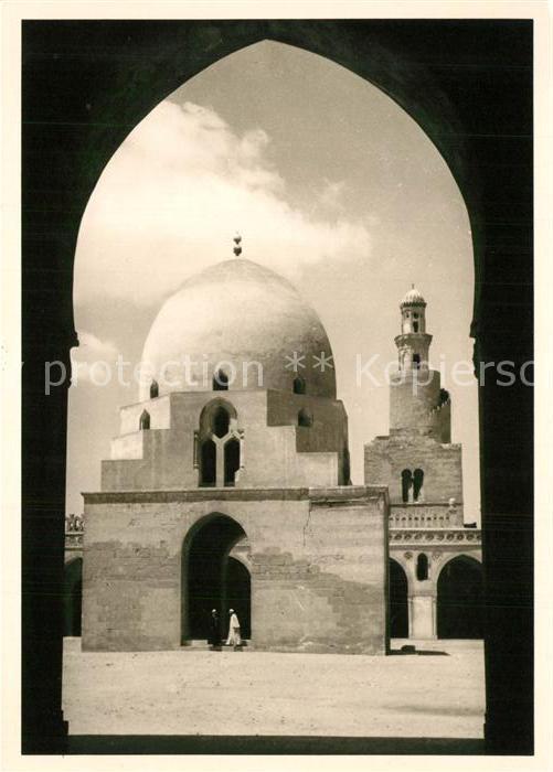 Kairo Caire Moschee Achmed Ibn Tulun Rundbau