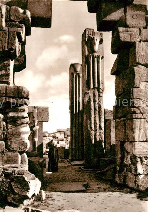 Karnak Egypt Heraldic Pillars