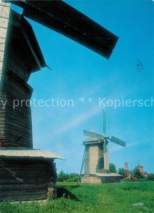 Suzdal Wooden Windmills
