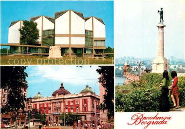 Beograda Hotel Rathaus Säule