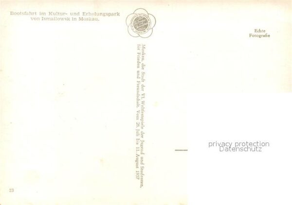 Moskau Moscou Bootsfahrt im Kulturpark von Ismailowsk – Bild 2