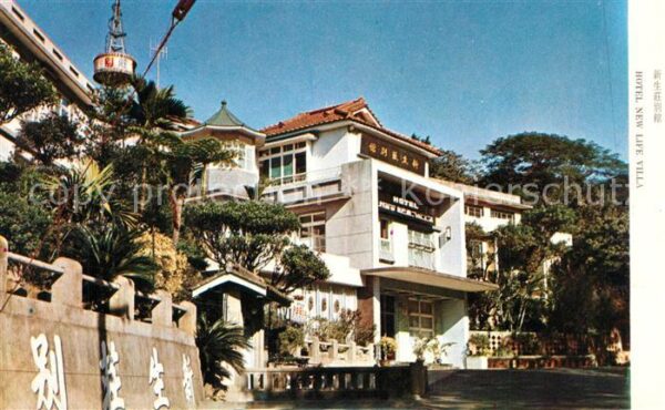 Taipei Hotel New Life Villa