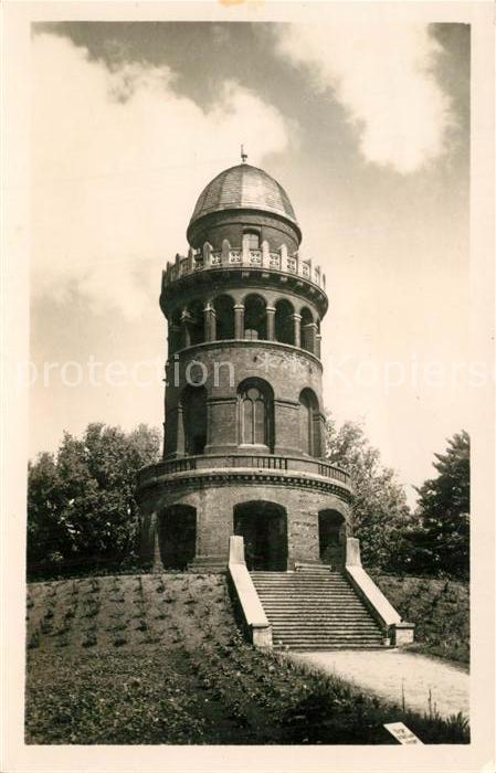 Bergen Ruegen Arndtturm auf dem Rugard Aussichtsturm