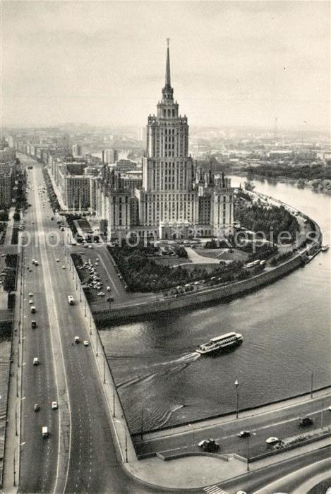 Moscow Moskva Ukraina Hotel Fliegeraufnahme