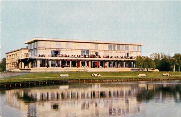 Leningrad St Petersburg Primorski Park des Sieges Restaurant Wo