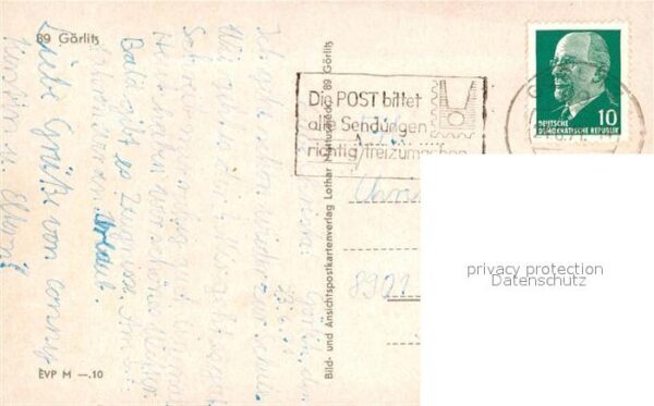 Goerlitz Sachsen St Carolus Krankenhaus – Bild 2