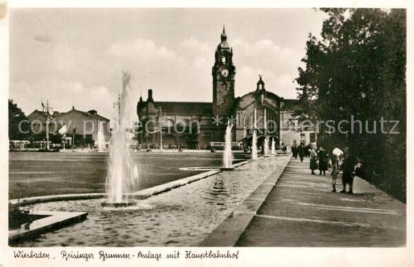 Wiesbaden Reisinger Brunnen Wasserspiele Anlage m