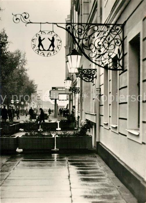 Dresden Strasse der Befreiung