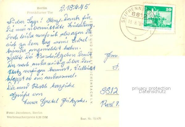 Berlin Frankfurter Tor Hauptstadt der DDR – Bild 2