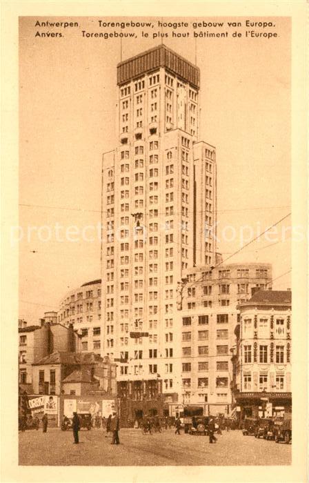 Anvers Antwerpen Torengebouw le plus haut bâtiment de l'