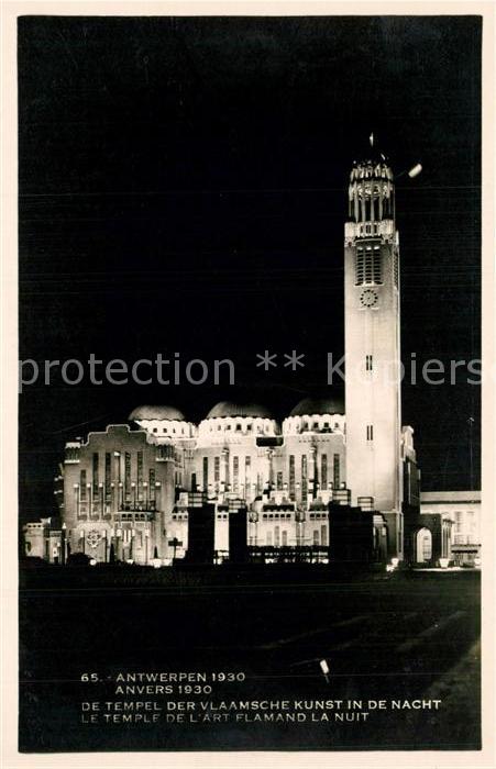 Anvers Antwerpen Temple de l'Art Flamand la nuit Carte P