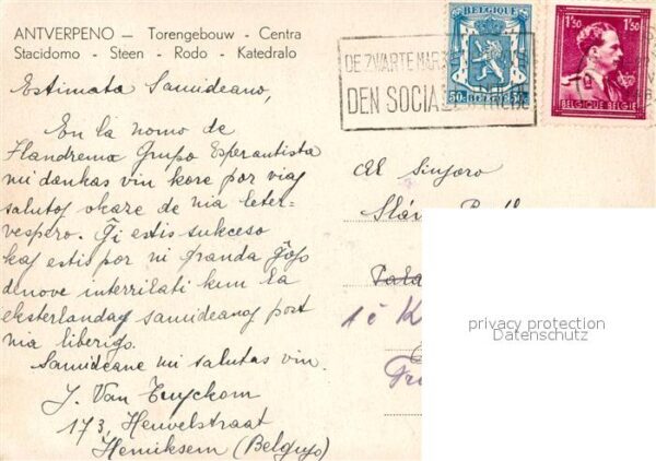 Antverpeno Torengebouw Centra Stacidomo Steen Rodo – Bild 2