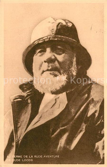 Blankenberghe De Oude Loods
