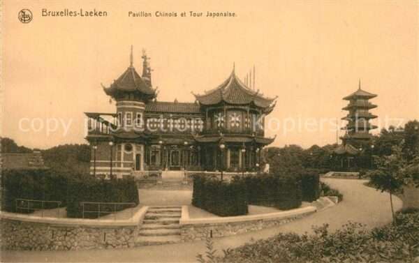 Laeken Pavillon Chinois et Tour Japonaise