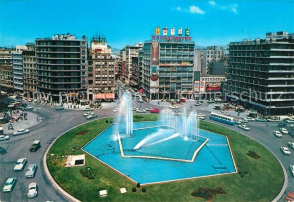 Athen Griechenland Omonia Platz