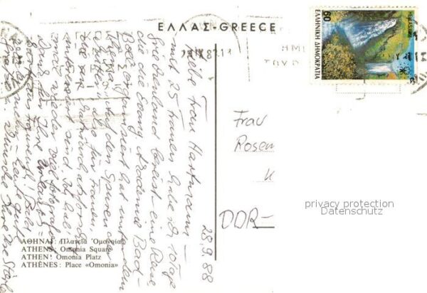 Athen Griechenland Omonia Platz – Bild 2