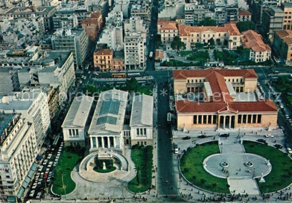 Athen Griechenland Universität und Nationalbibliothek Flie