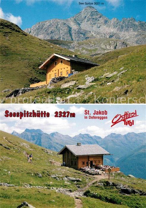 St Jakob Defereggen Seespitzhütte mit See Spitze