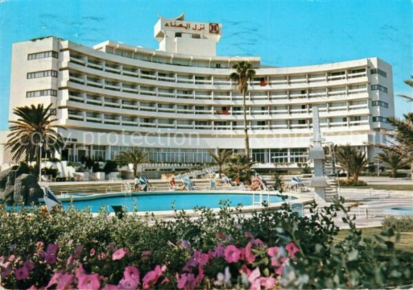 SOUSSE  Tunesie Hotel El Hana Piscine