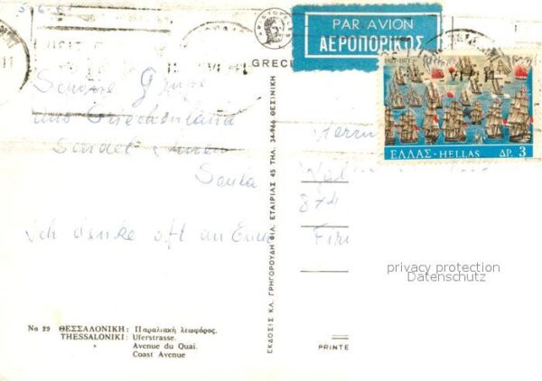 Thessaloniki Uferstrasse Trachten – Bild 2