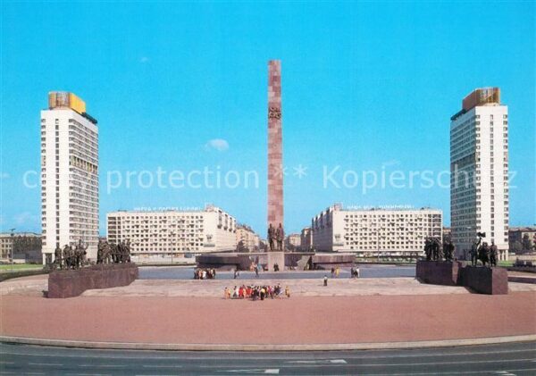 Leningrad St Petersburg Monument to the Heroic Defenders of Len