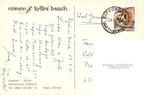 Kyllini Beach Robinson Club Strand – Bild 2