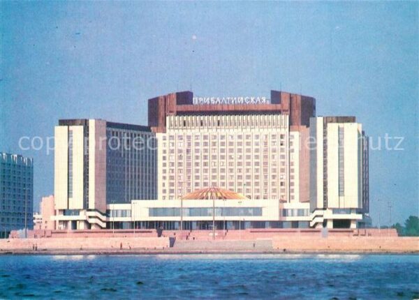 Leningrad St Petersburg The Pribaltiyskaya Hotel
