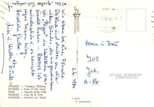 Rhodos Rhodes Aegaeis Fliegeraufnahme – Bild 2
