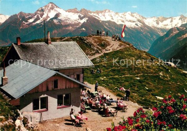 Penkenjochhuette Zillertal Ahornspitze