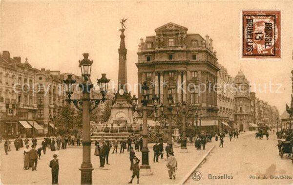 Bruxelles Bruessel Place de Brouckère Monument Anspach Ser