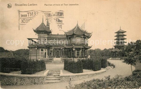 Laeken Pavillon chinois et Tour japonaise Seri