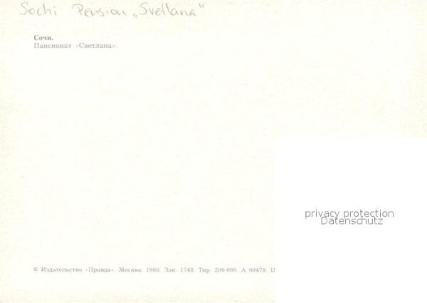 Sochi Sotschi Hotel Svetlana – Bild 2