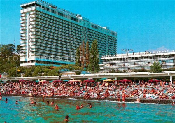 Sochi Sotschi Hotel Perle Badestrand