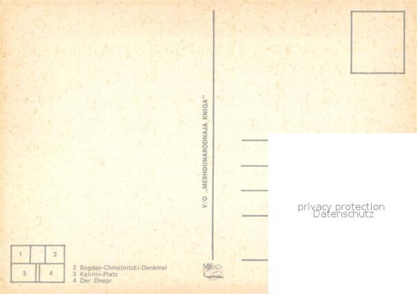 Kiev Kiew Trachten Bogdan Chmelnitzki Denkmal Kal – Bild 2