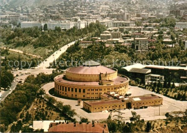 Tbilisi State Circus aerial view