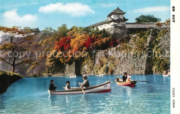 Himeji Castle