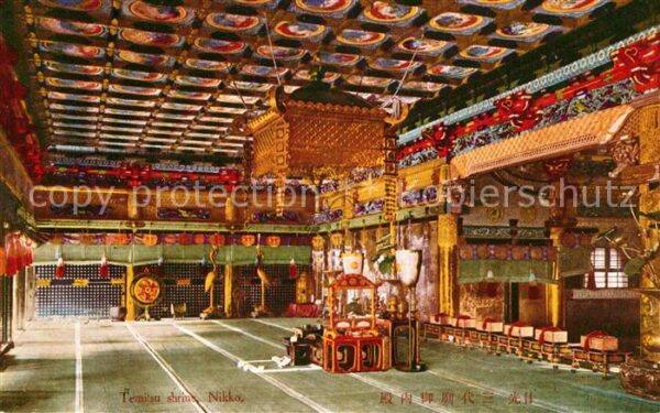 Nikko Temitsu shrine