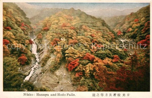 Nikko Hannya and Hodo Falls Landschaftspanora