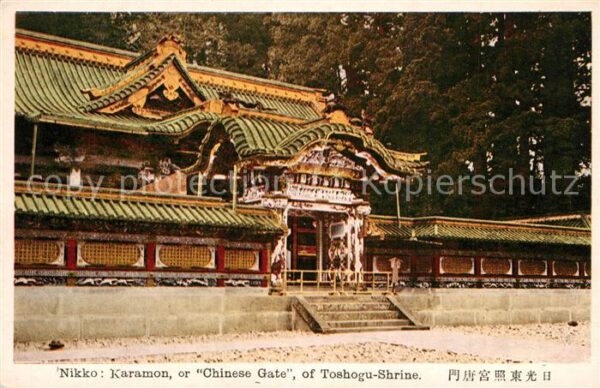 Nikko Karamon or Chinese Gate of Toshogu Shri