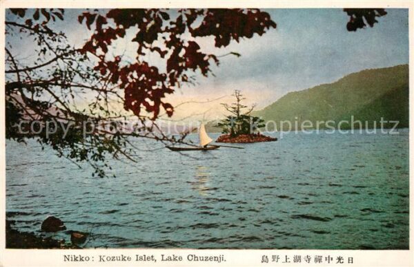 Nikko Kozuke Islet Lake Chuzenji