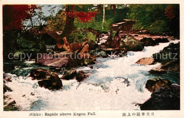 Nikko Rapids above Kegon Fall Stromschnellen