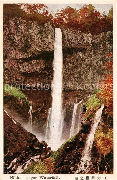 Nikko Kegon Waterfall Wasserfall