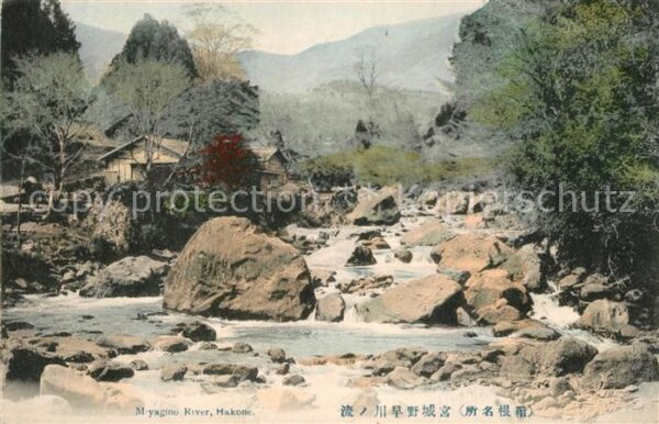 Hakone Miyagino River