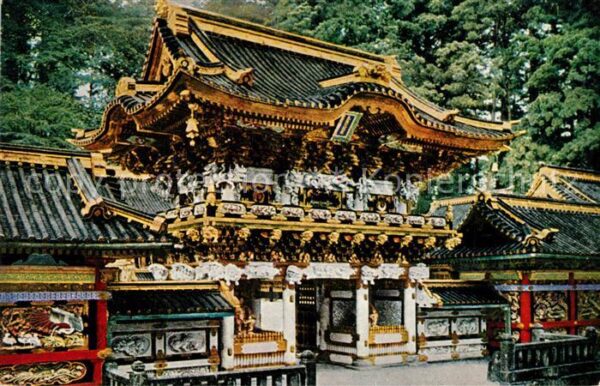Nikko Yomeimon Gate Nikko National Park