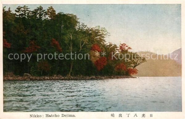 Nikko Hatcho Dejima