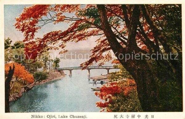 Nikko Ojiri Lake Chuzenji