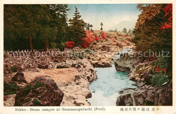 Nikko Stone images at Gammangafuchi Pool