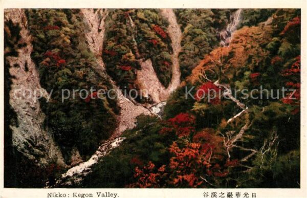 Nikko Kegon Valley